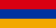 आर्मेनिया flag