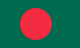 بنغلاديش flag